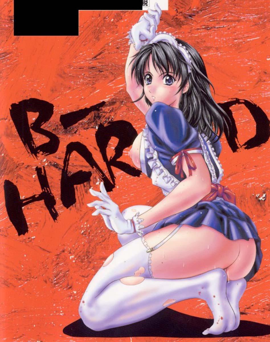 B-Hard 1