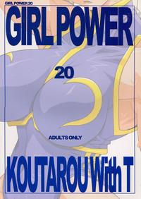 GIRL POWER vol.20 2