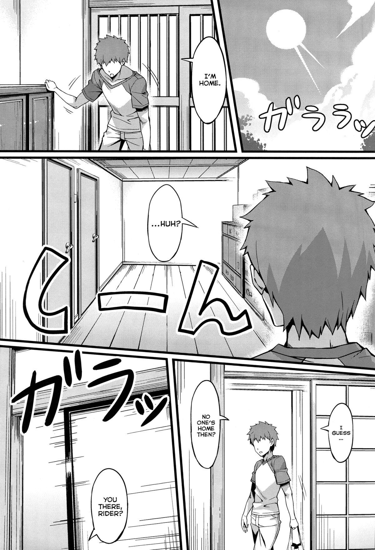 Gay Pov Rider-san to Maid Fuku. - Fate stay night Pain - Page 5