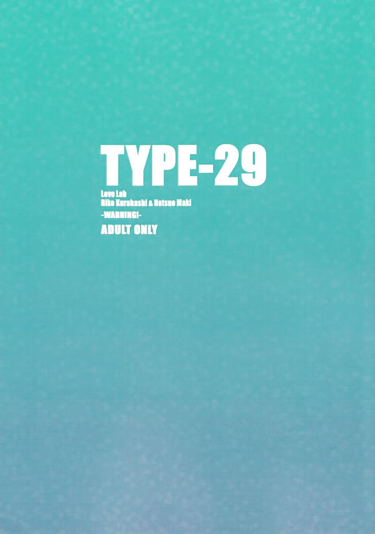 TYPE-29 1