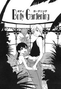 Vivid Body Gardening  Freaky 1