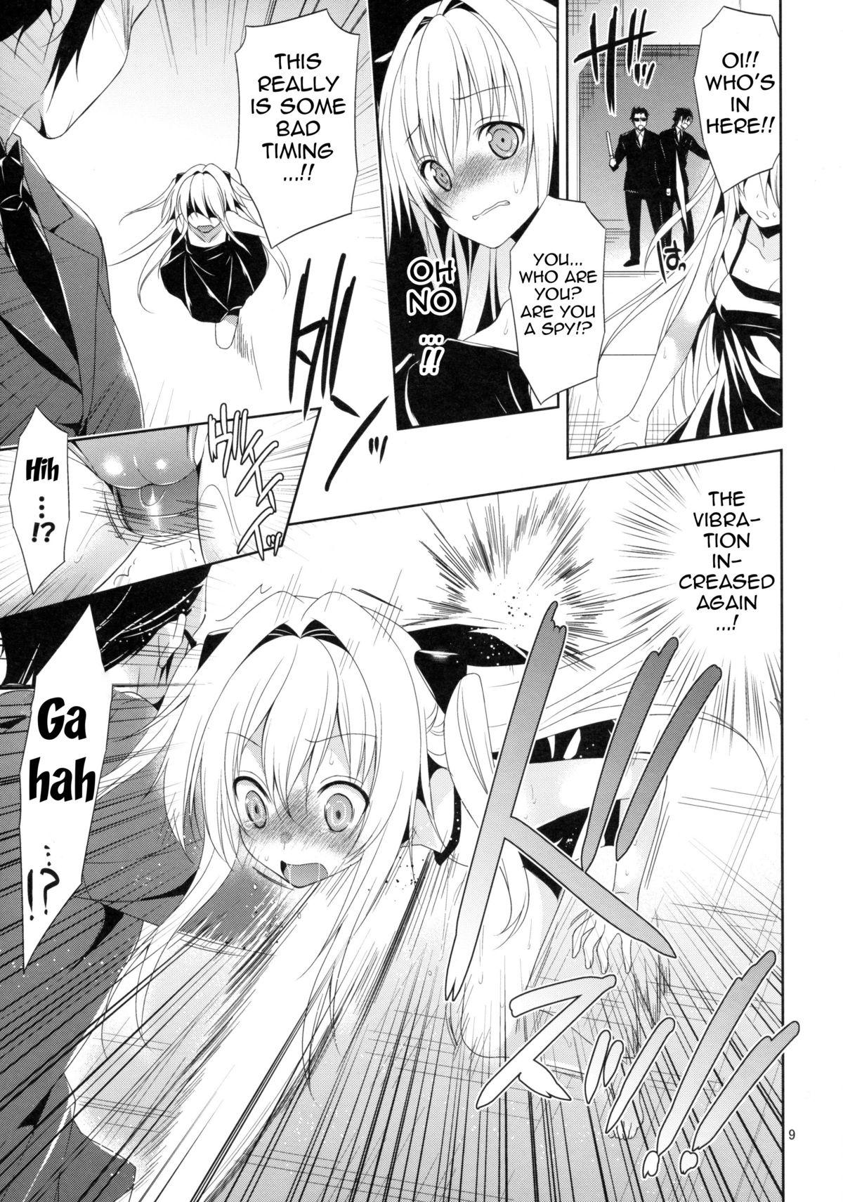Self Ryoujoku March Yami the early 2 | R-pe March Darkness the Early 2 - To love-ru Plump - Page 8