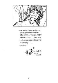 Gay Longhair Futaichi One Piece Masterbation 4