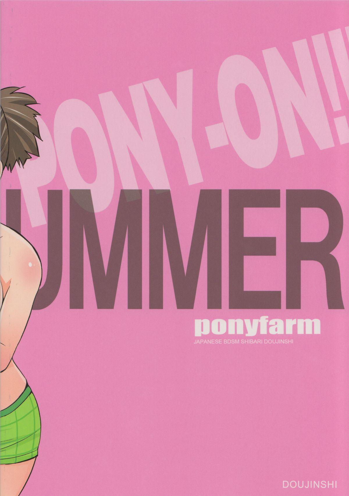 (C78) [Ponyfarm (Inoue Yoshihisa)] PONY-ON!!! Hora Onee-chan Tonnyan da yo ♪ (K-ON!) 17