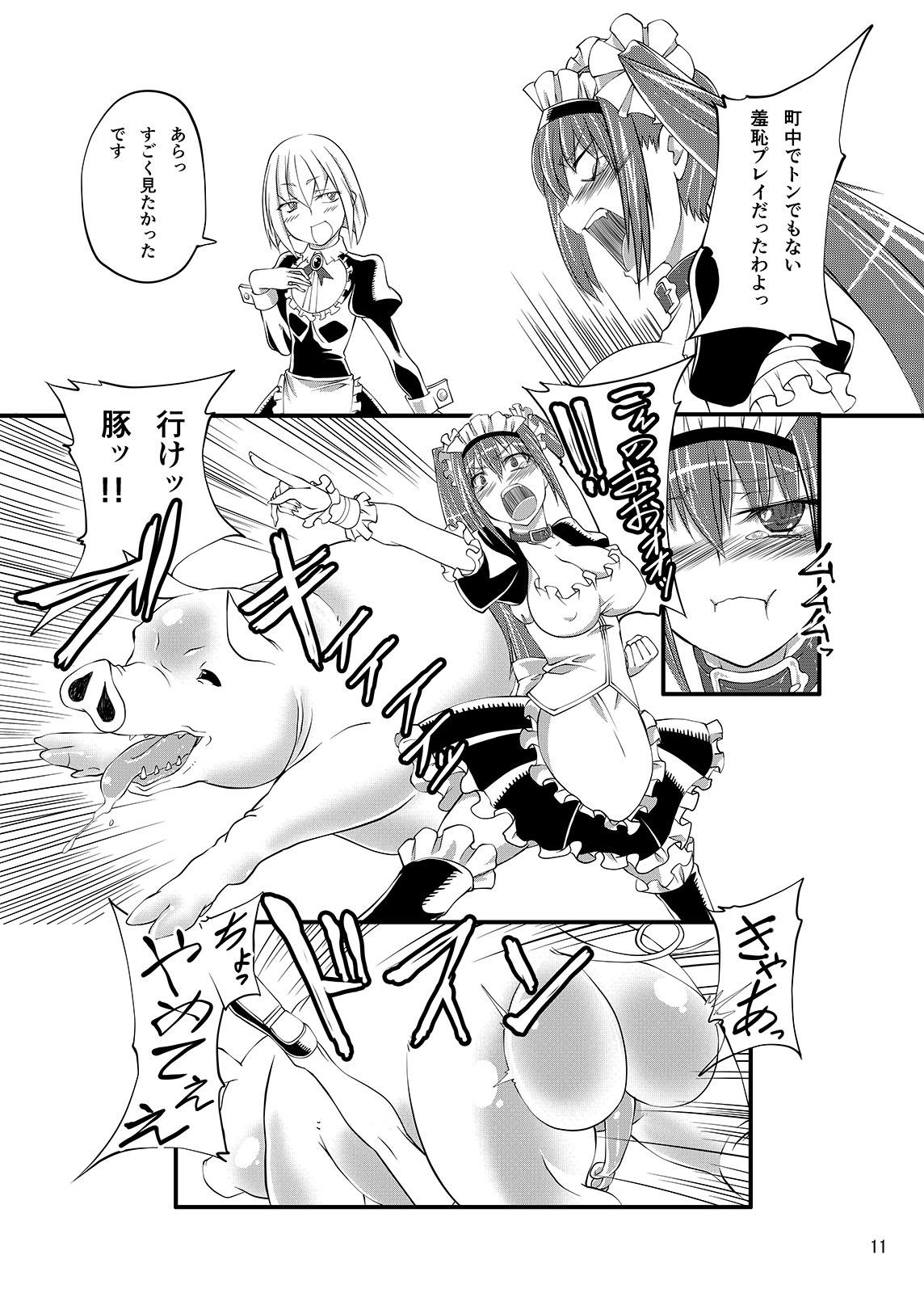 Perverted Juukan Maid After Story Jerking - Page 11