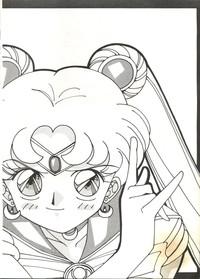 Sailor Moon Mate 01 - Usagi 3