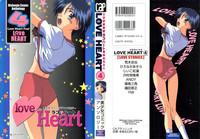 Love Heart 4 1