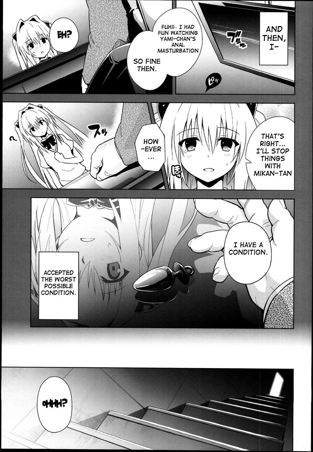 Que GOLDEN HOLE - To love-ru Blows - Page 10