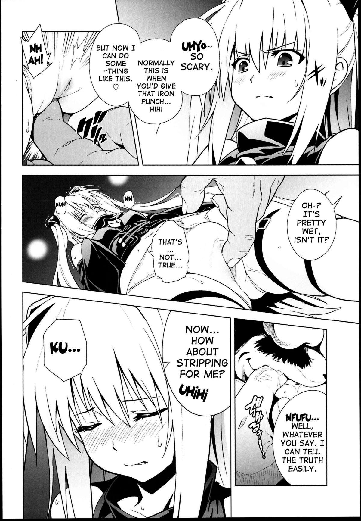 Gay Hunks GOLDEN HOLE - To love-ru Gay Pawnshop - Page 5