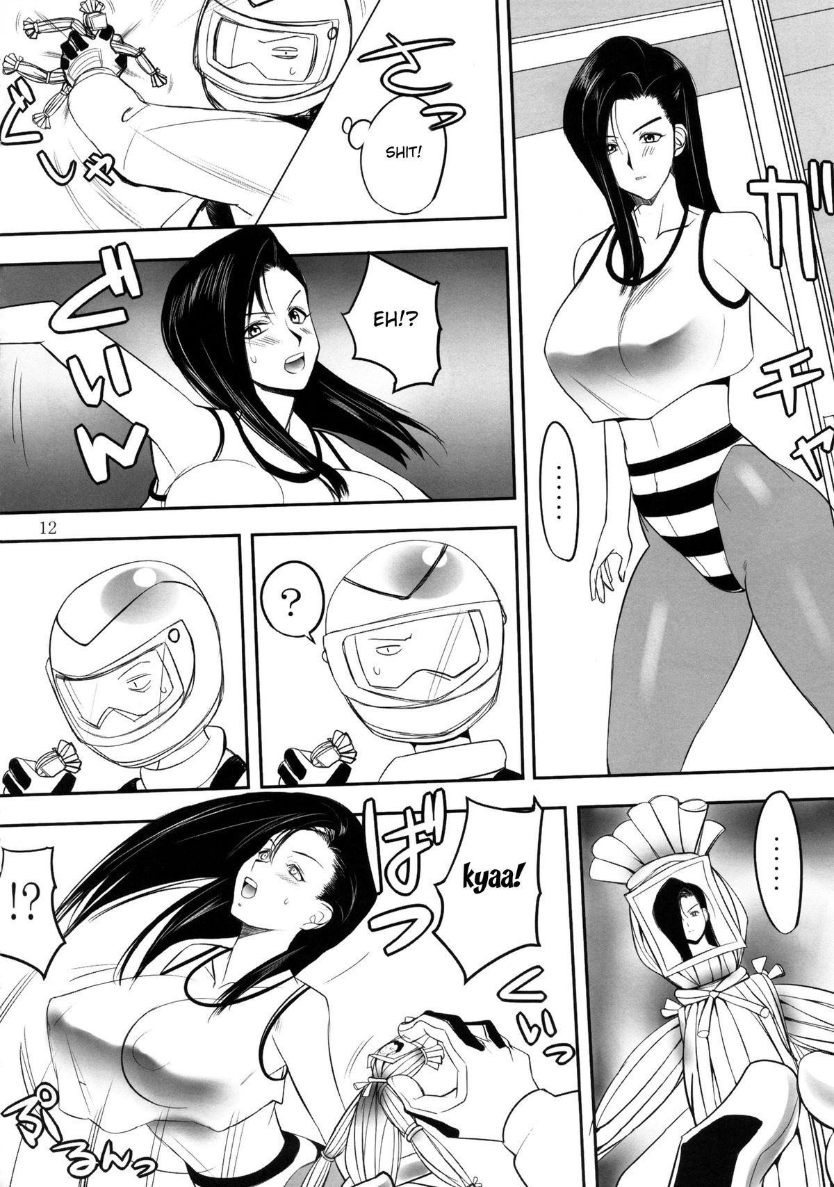 Couple Sex (COMIC1☆8) [G-panda (Midoh Tsukasa)] Maji kayo!? Ooaya-sensei | I Can't Believe It! Ooaya-sensei (Magical Taruruuto-kun) [English] {doujin-moe.us} - Magical taruruuto-kun Ginger - Page 11