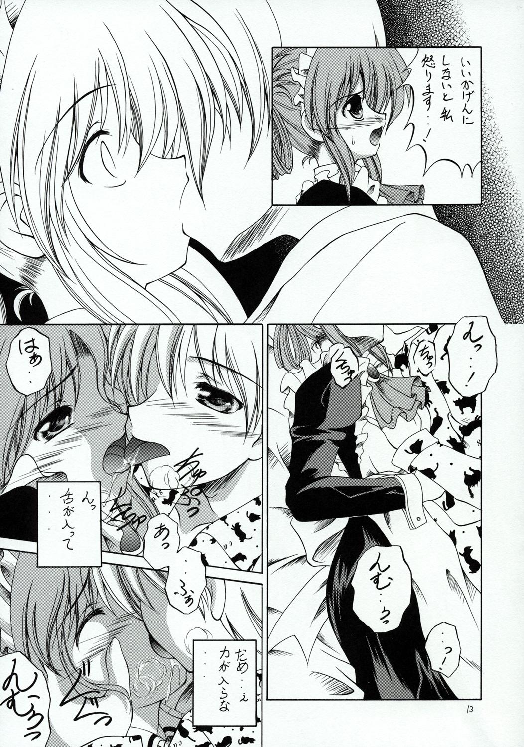 Eating Hayate no Gotoshi!? - Hayate no gotoku Orgasmo - Page 12