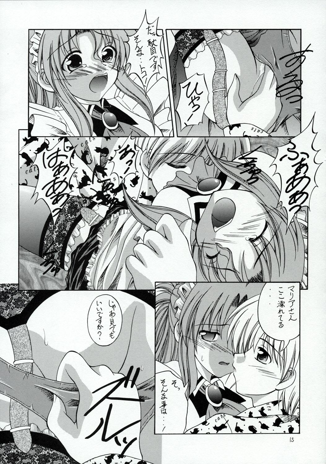 Eating Hayate no Gotoshi!? - Hayate no gotoku Orgasmo - Page 14