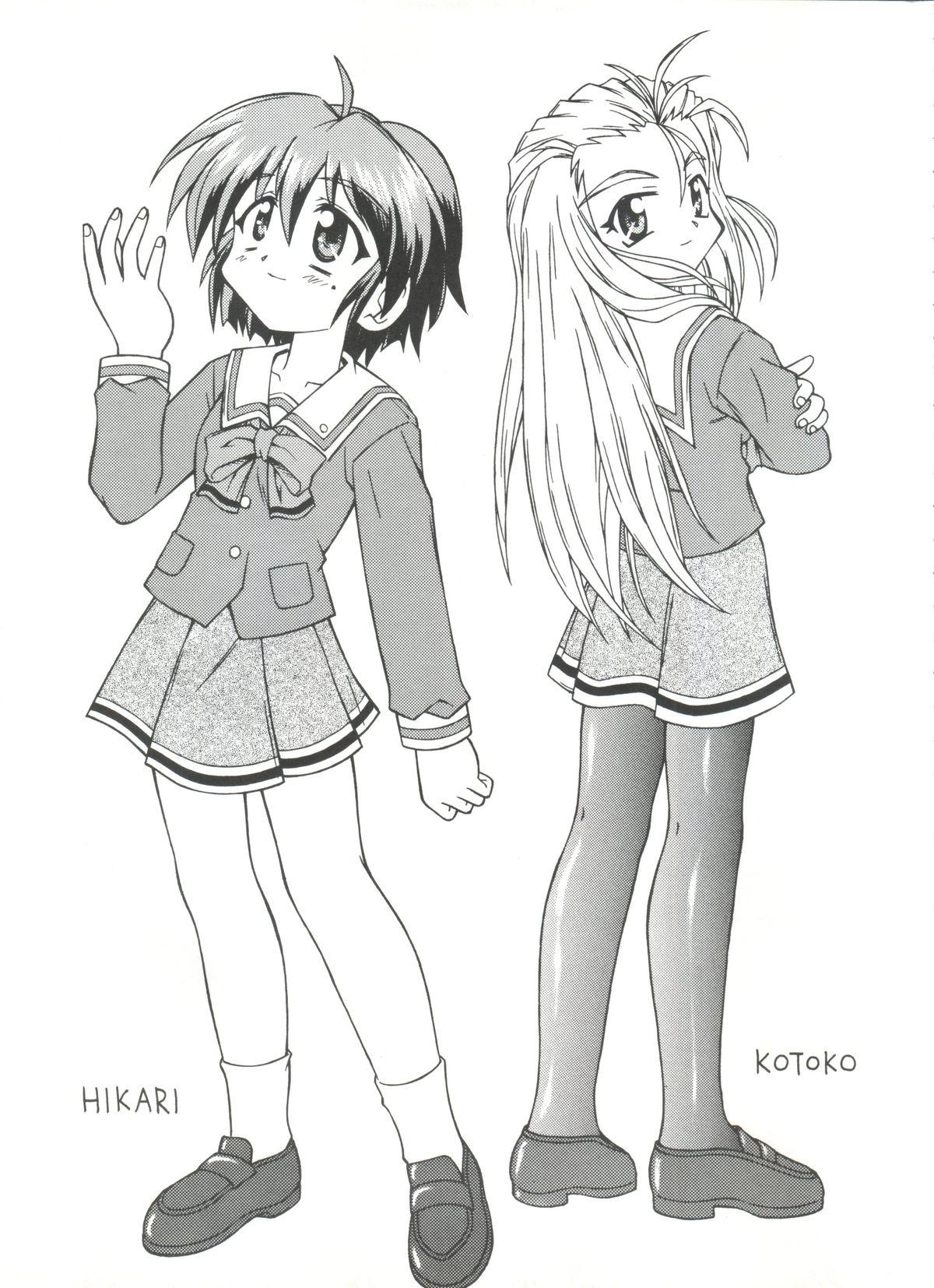 Amateurs Youkou - Tokimeki memorial Model - Page 4