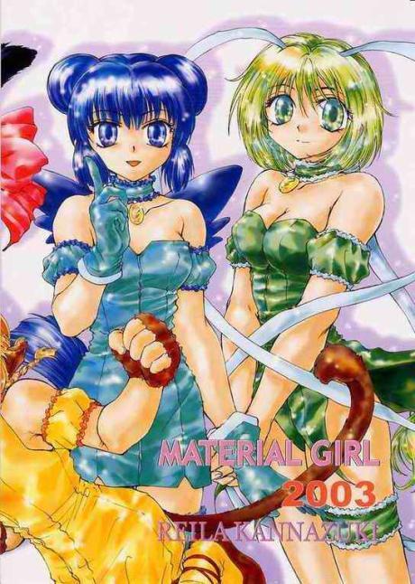 Oral Koi no Chapter A to Z - Tokyo mew mew Hairy Sexy - Page 34