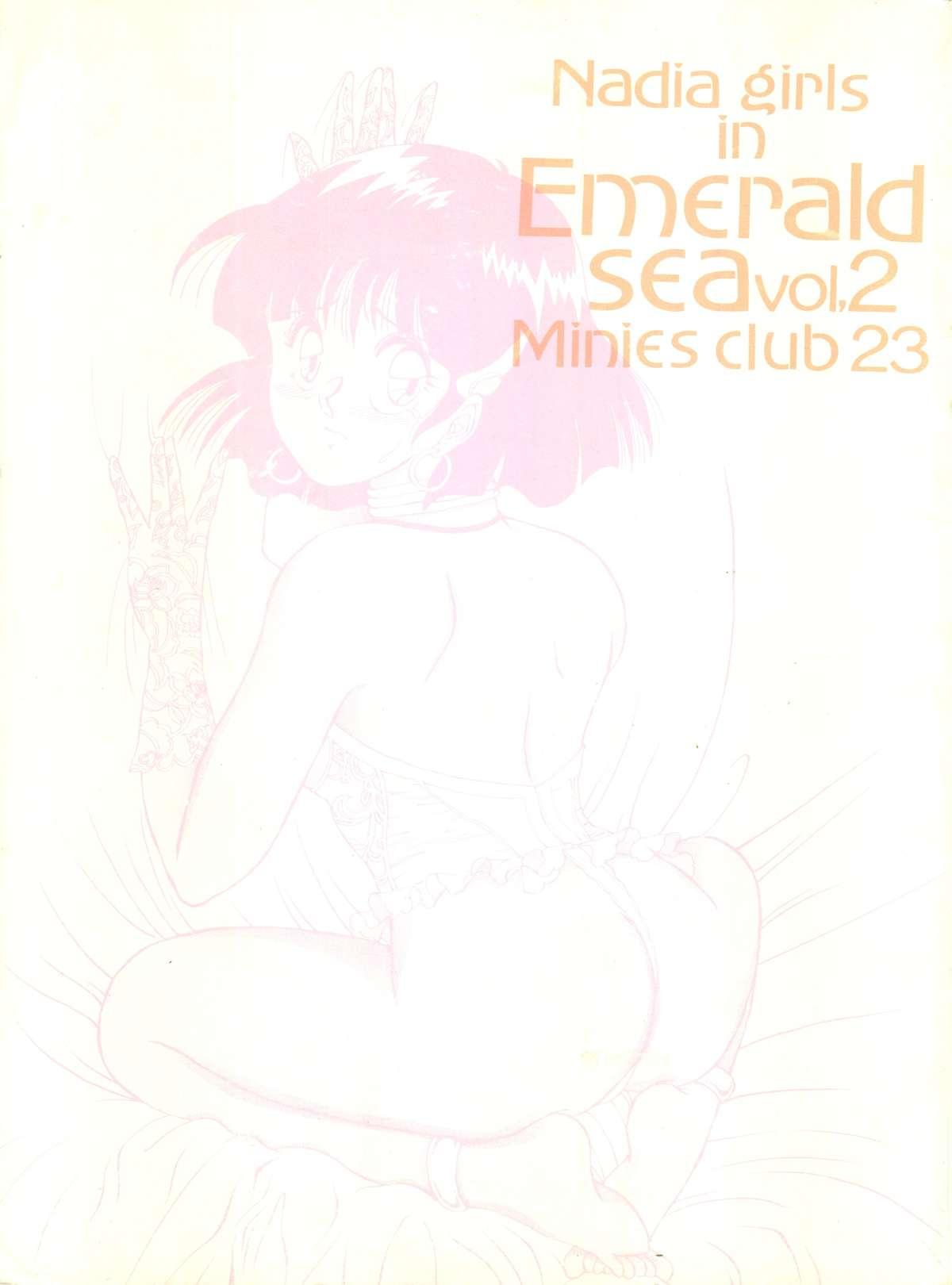 Brazzers Nadia Girls in Emerald Sea vol. 2 - Minies Club 23 - Fushigi no umi no nadia Cavala - Page 1