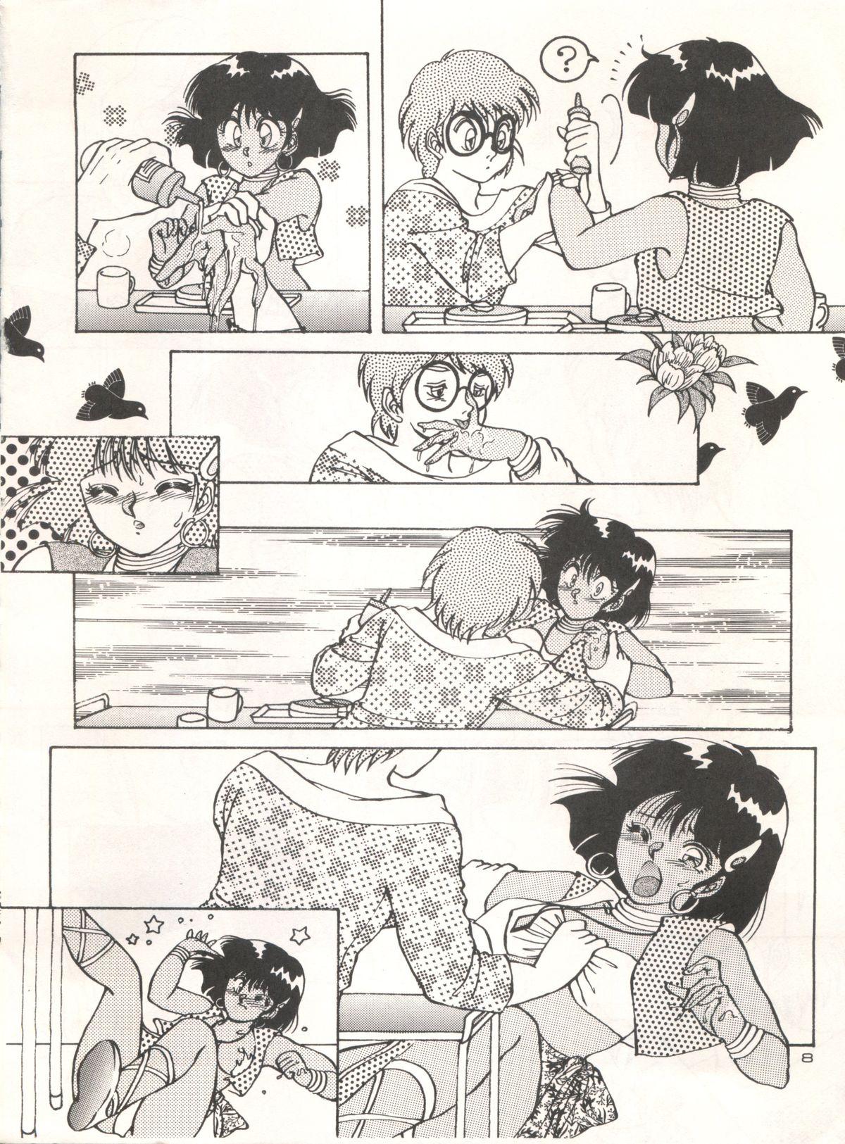 Balls Nadia Girls in Emerald Sea vol. 2 - Minies Club 23 - Fushigi no umi no nadia Naked - Page 8