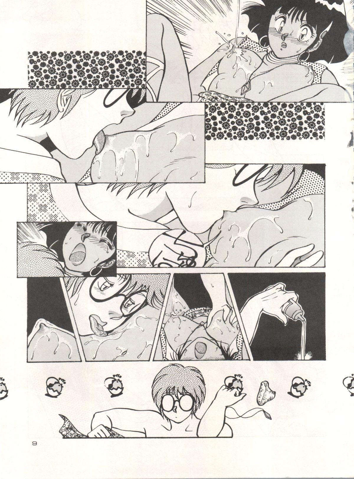 Caught Nadia Girls in Emerald Sea vol. 2 - Minies Club 23 - Fushigi no umi no nadia Asiansex - Page 9