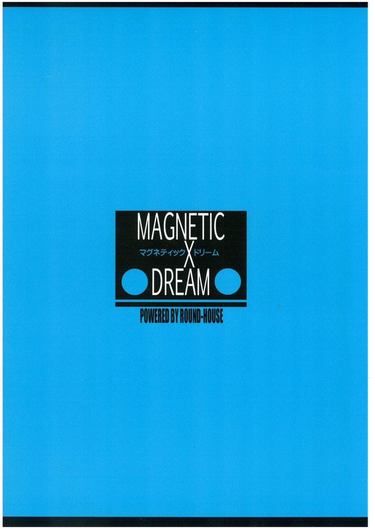 Arrecha MAGNETIC X DREAM - Wingman Hairy Sexy - Page 2