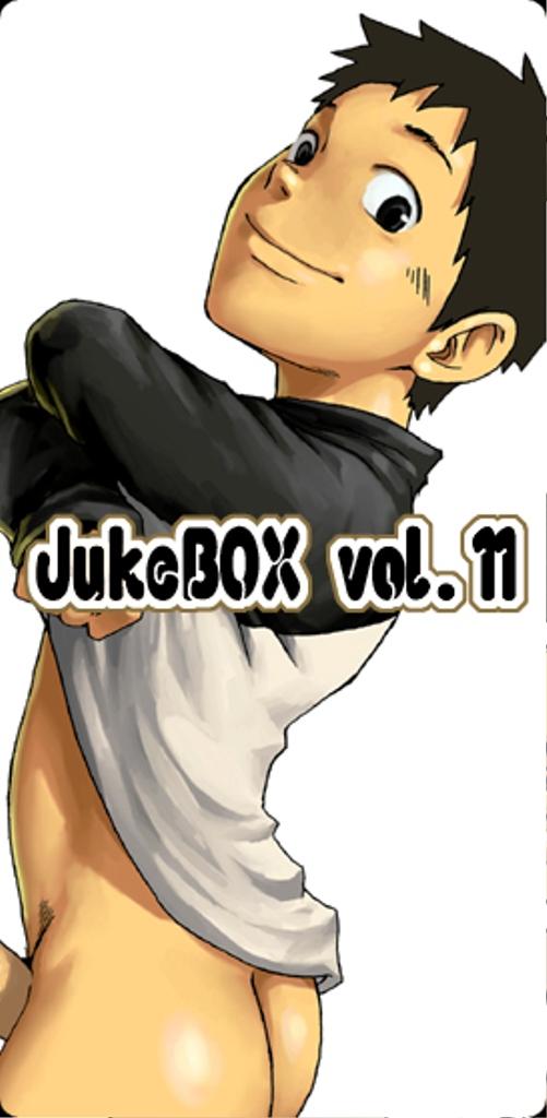Tsukumo Gou - JukeBOX vol.11 0