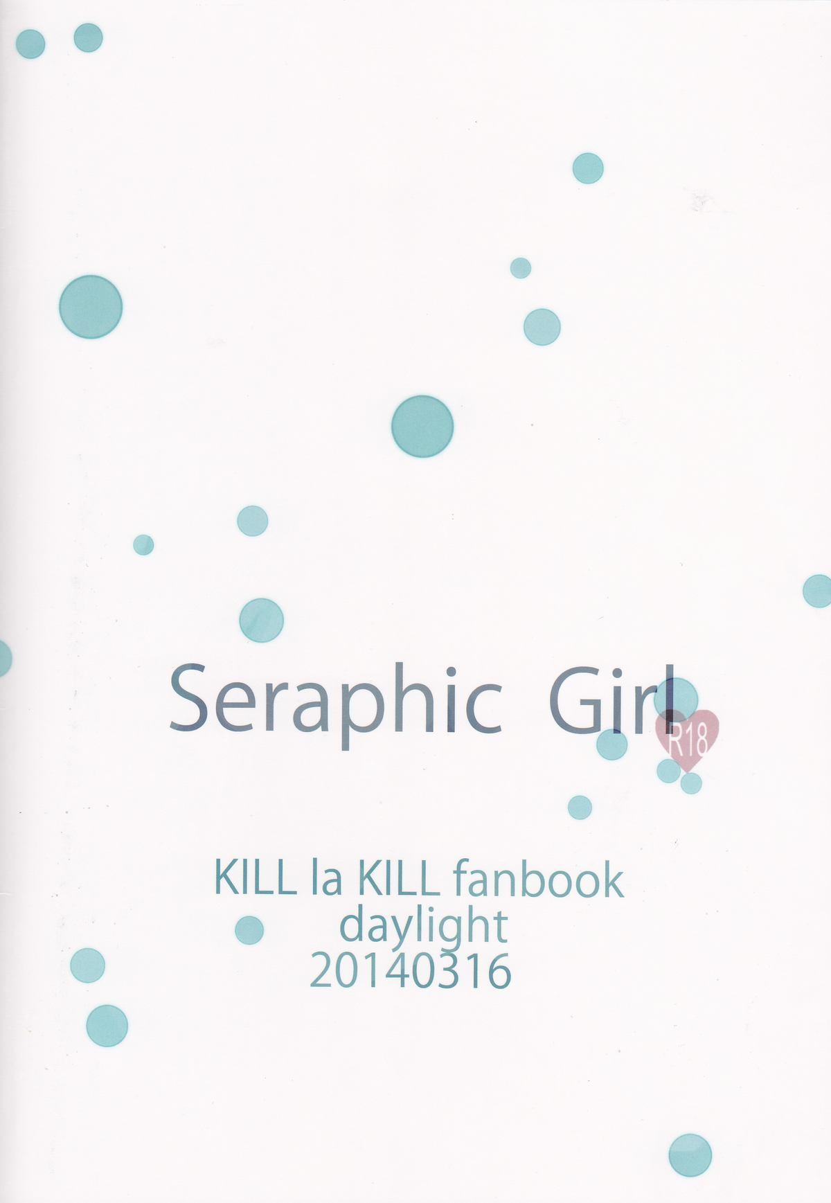 Seraphic Girl 18