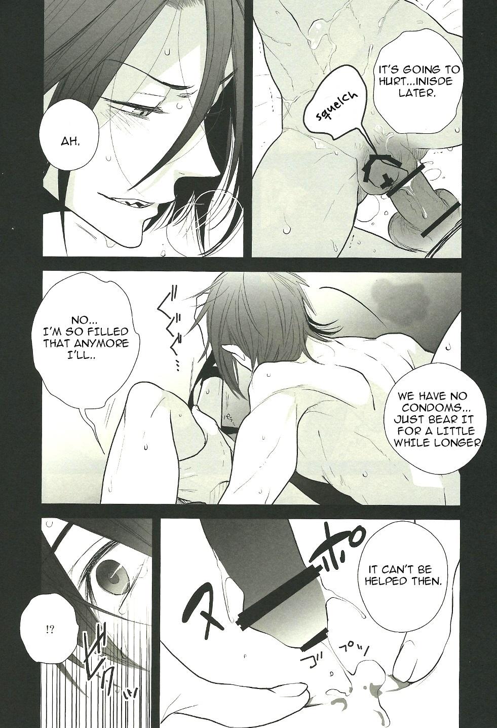 Gapes Gaping Asshole Rin to Haru ga Karada de Nakayoku suru Hon - Free Small Tits - Page 6