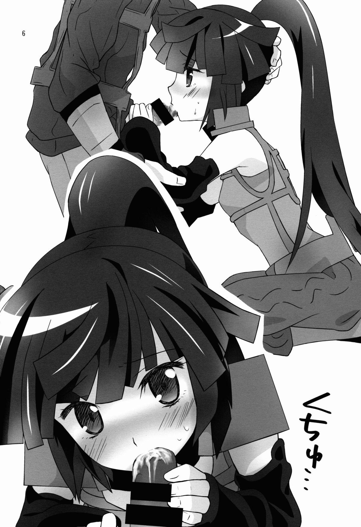 Girl Get Fuck Haraguro Megane no Tokoro ni Iru 〈Ansatsusha〉 ga Kawaii - Log horizon Mistress - Page 6