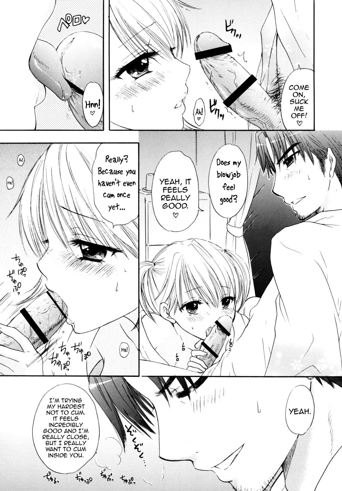 Amateur Sex Himitsu 2 Ecchi - Page 6