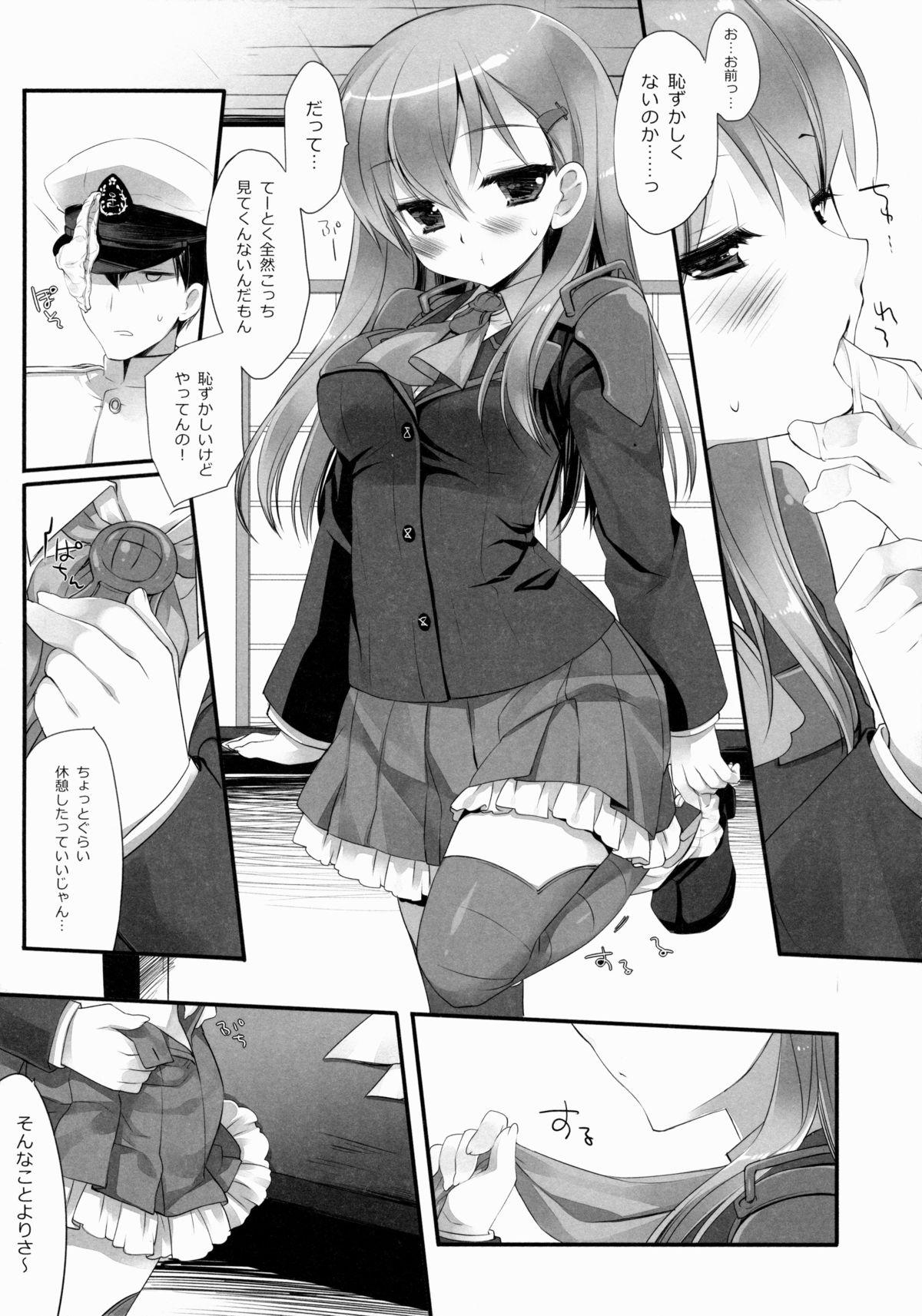 Newbie Teitoku ni Totsugeki Itashimashou - Kantai collection Amature Sex Tapes - Page 11