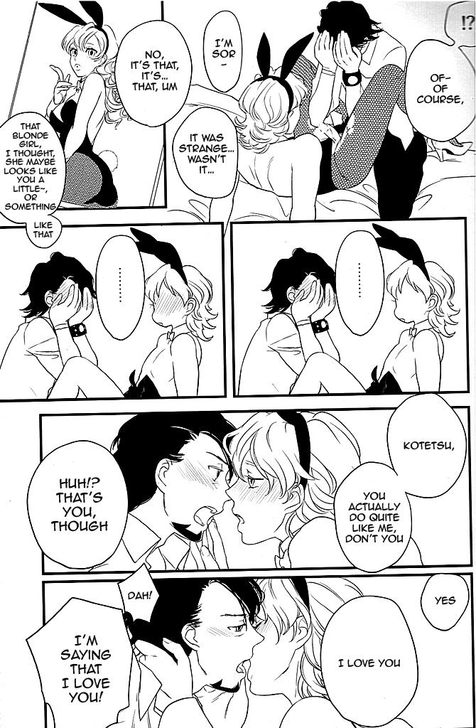 Solo Maybe Temptation - Tiger and bunny Good - Page 13