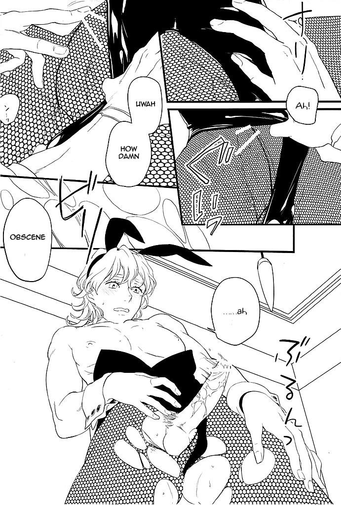 Wet Maybe Temptation - Tiger and bunny Masseuse - Page 4