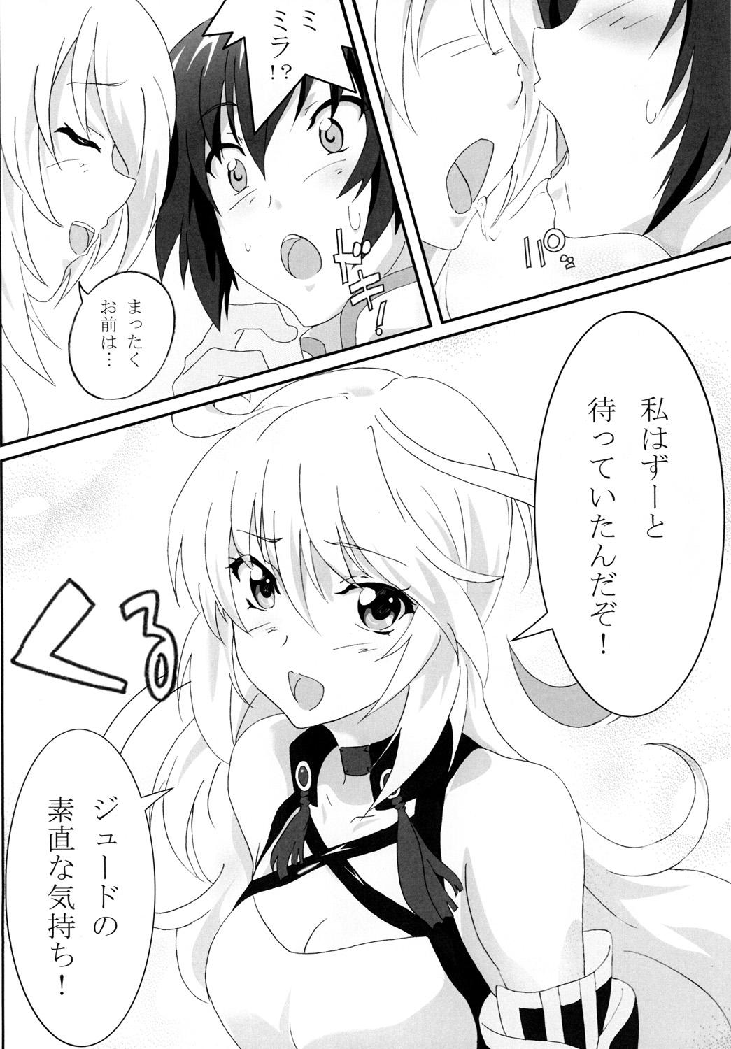 Lesbians Milla Holic - Tales of xillia Young Tits - Page 7