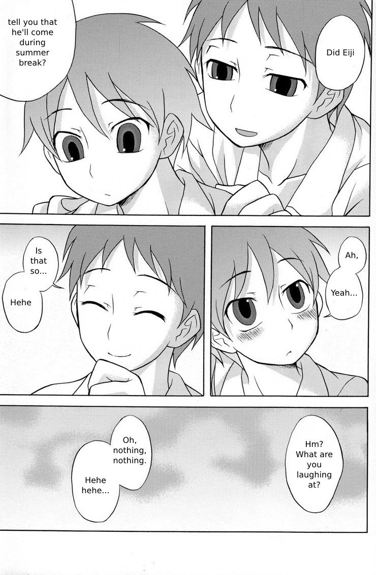 Boys Kamikirimushi Older - Page 30