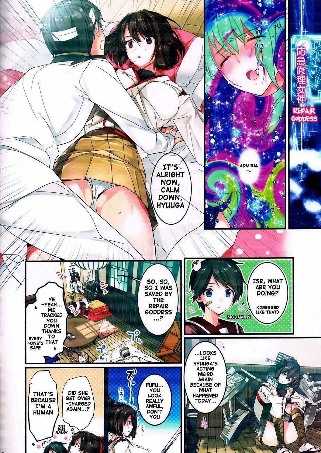 Masterbate Saisho no Penguin | First Penguin - Kantai collection 18 Year Old - Page 5