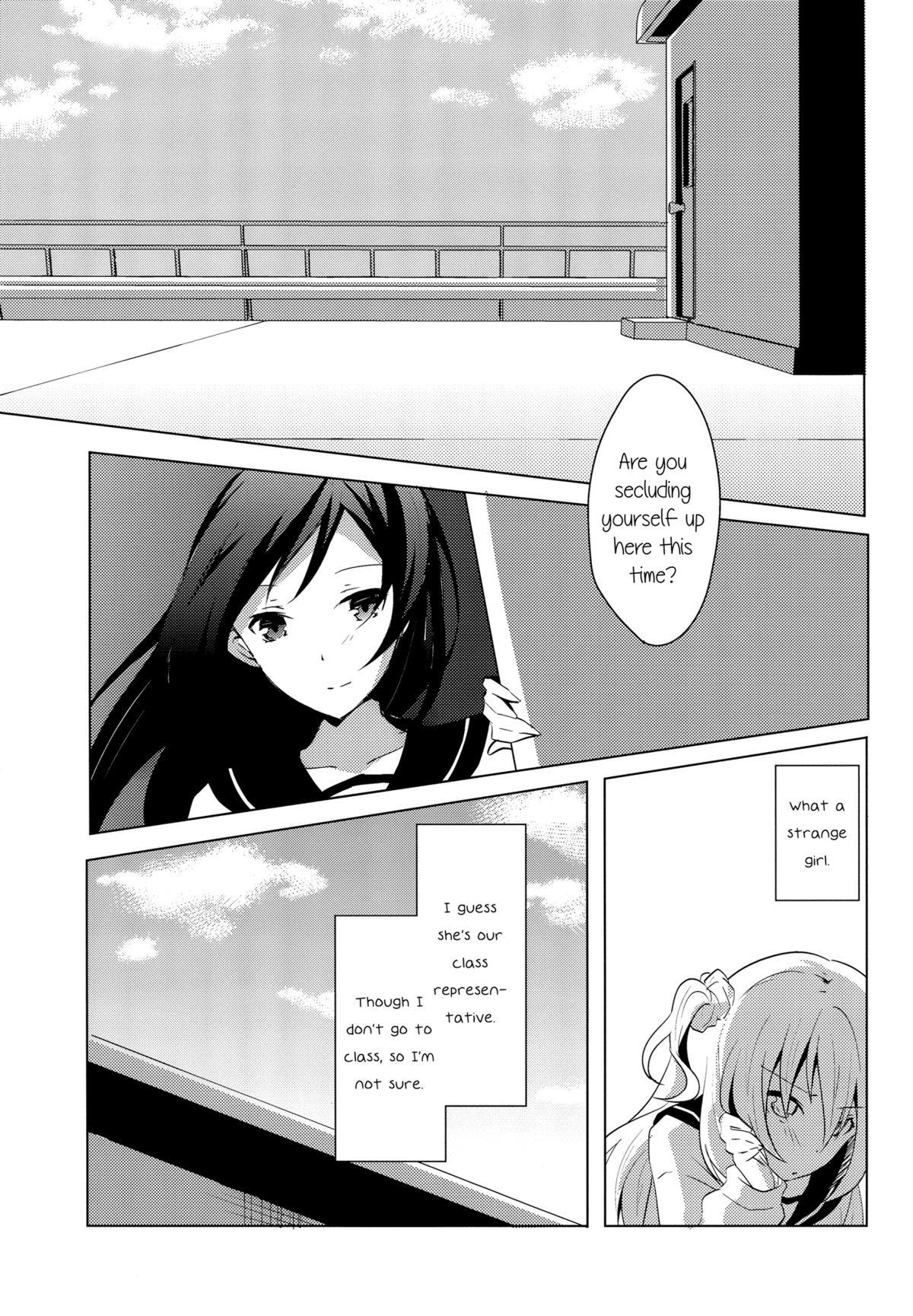 Class Koiyami Gladiolus Teenage Porn - Page 2