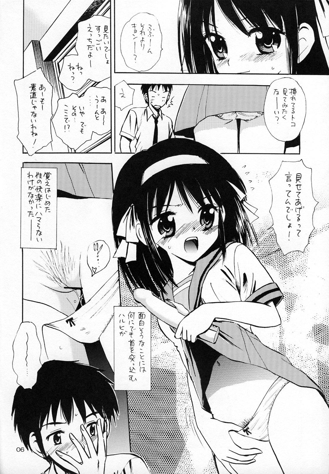 Slut Porn Honjitsu no Katsudou Kiroku - The melancholy of haruhi suzumiya Rubbing - Page 5
