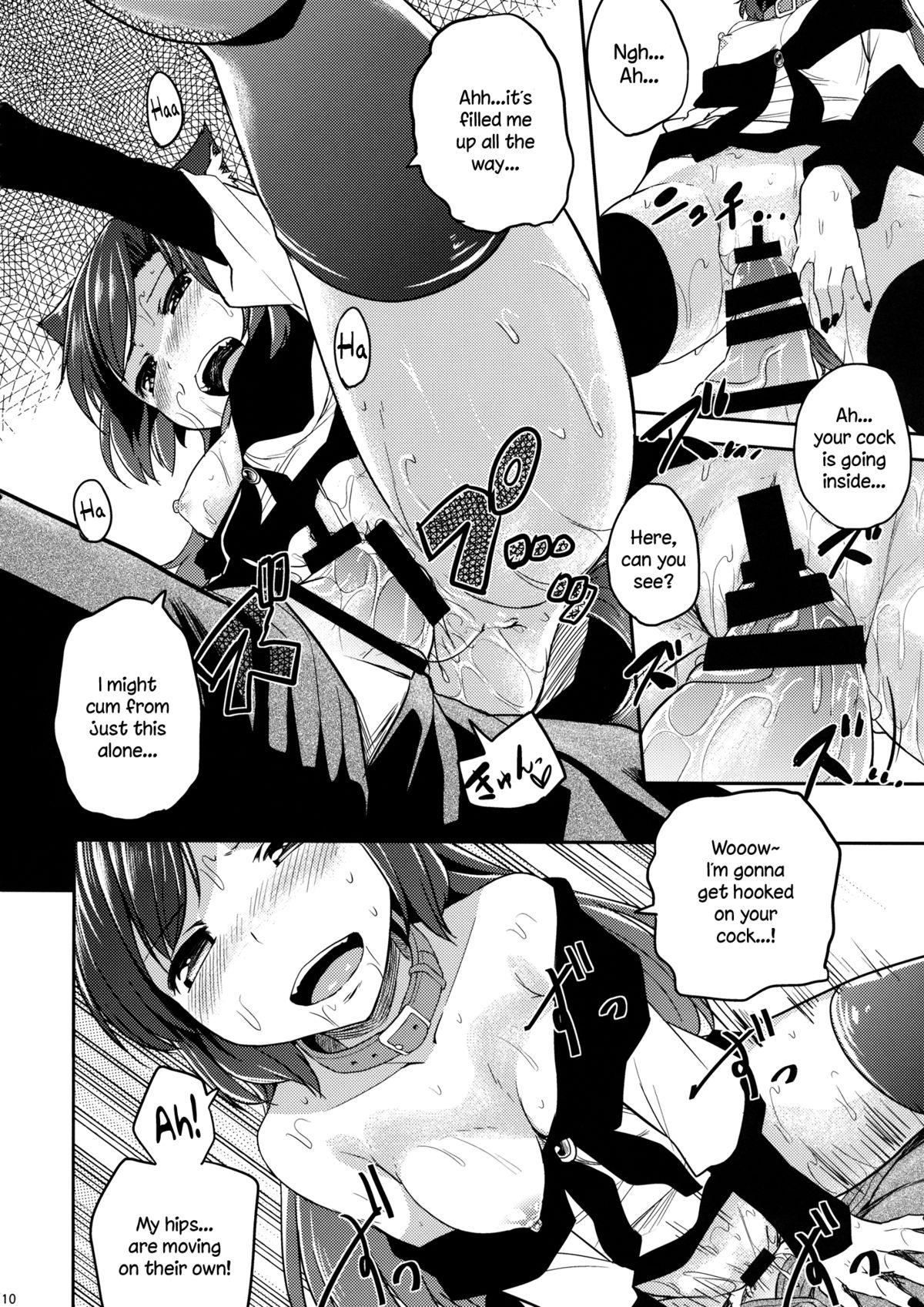 Stepsiblings Jiichan ga Chikurin de Hirottekita Inu ga Nanka Okashii | The Dog Gramps Brought Back from the Bamboo Forest is Somehow... Strange - Touhou project Titten - Page 9