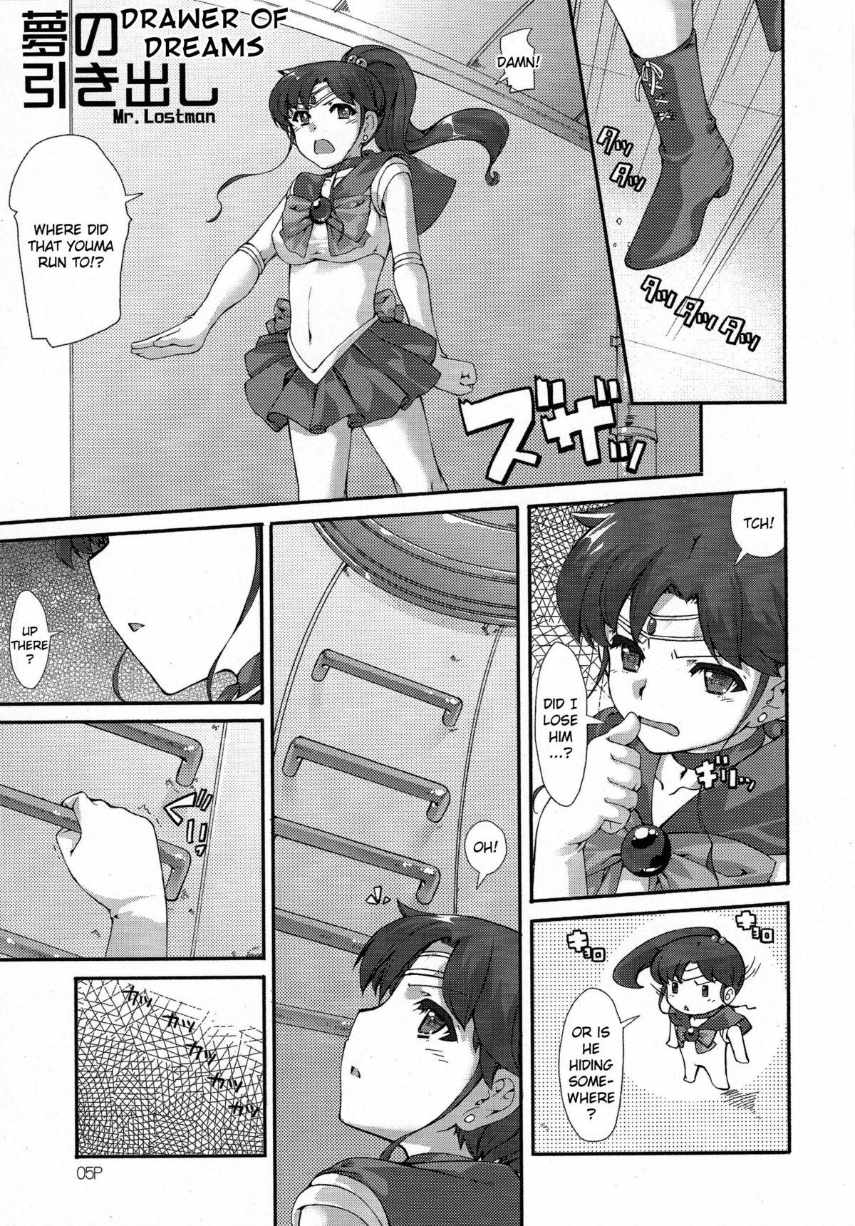 Village Kinmokusei - Sailor moon Jocks - Page 6