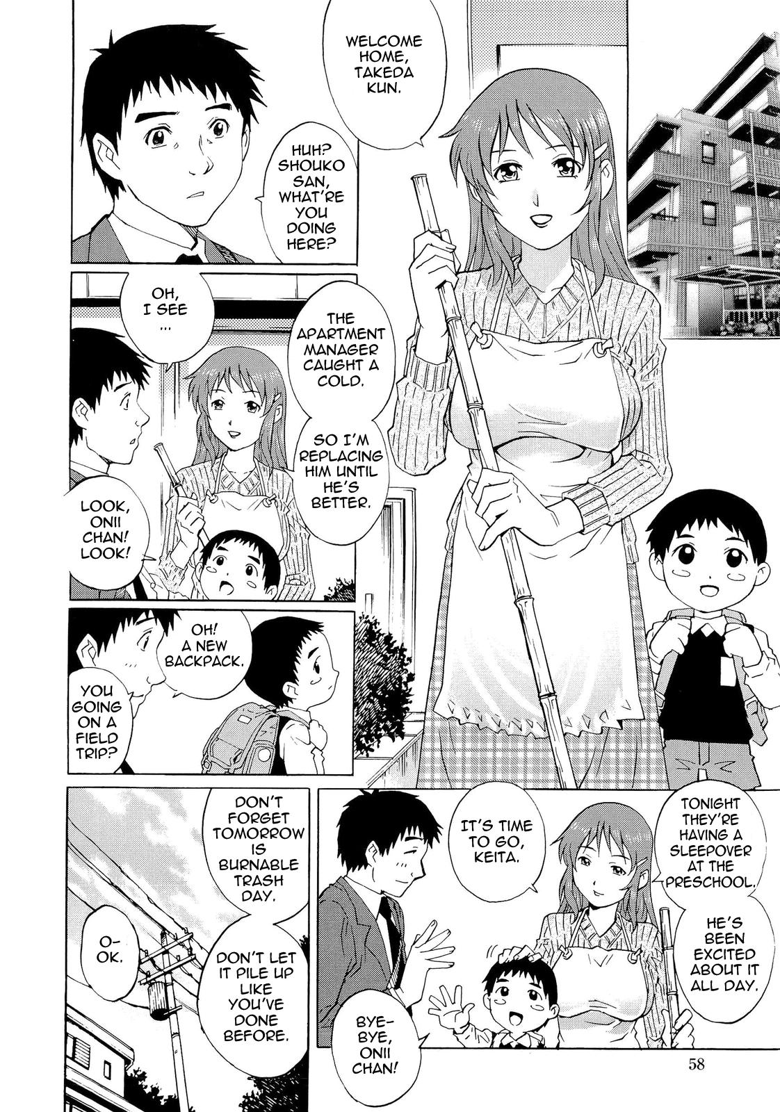 Wetly Wife Ch. 1-5 63