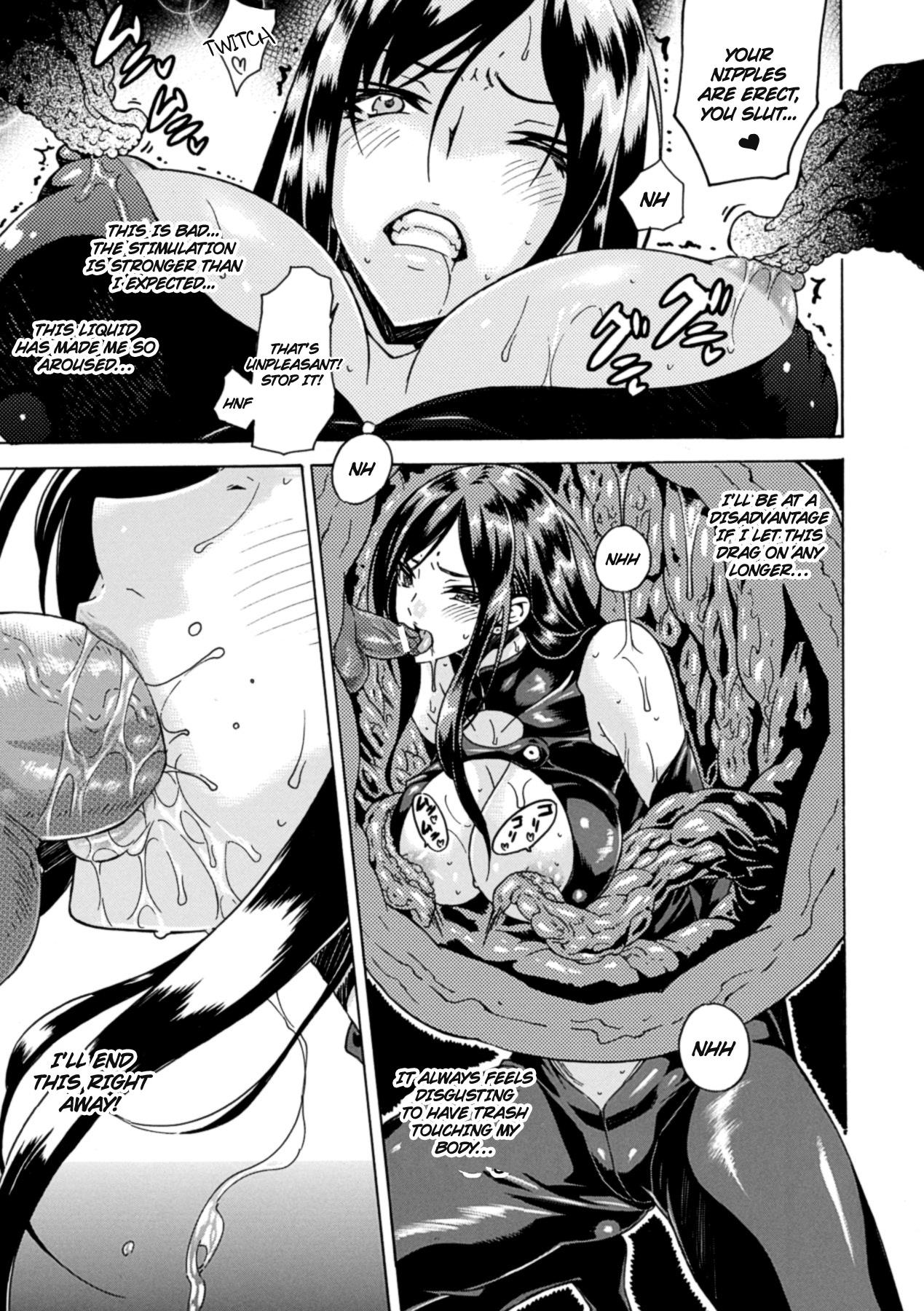 [Anthology] Marunomi Iki Jigoku Monster ni Hoshokusareta Heroine-tachi | The Orgasmic Hell of Being Swallowed Whole - Heroines Preyed On by Monsters Vol. 1 [English] =Ero Manga Girls + Rinruririn= [Digital] 11