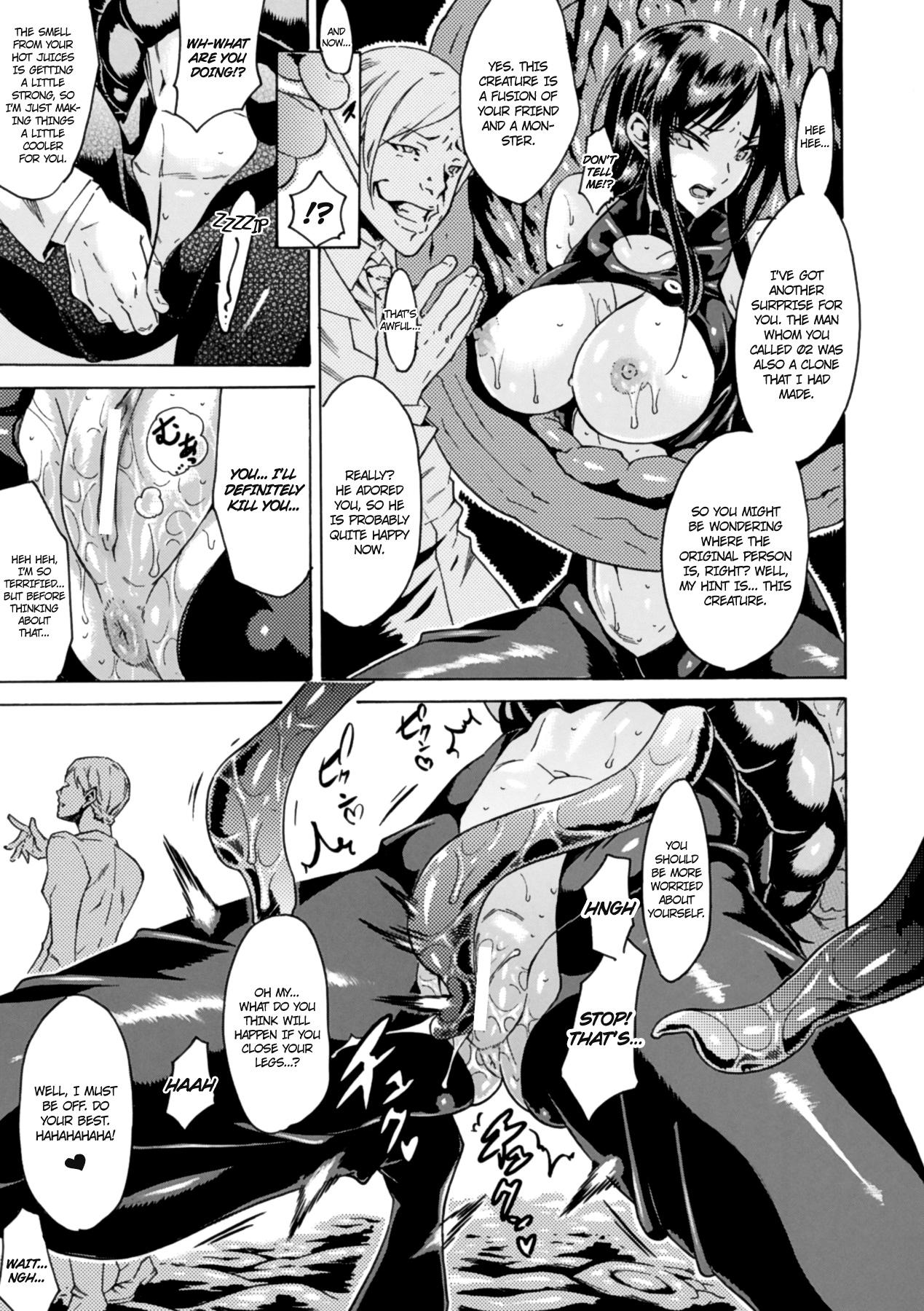 [Anthology] Marunomi Iki Jigoku Monster ni Hoshokusareta Heroine-tachi | The Orgasmic Hell of Being Swallowed Whole - Heroines Preyed On by Monsters Vol. 1 [English] =Ero Manga Girls + Rinruririn= [Digital] 15