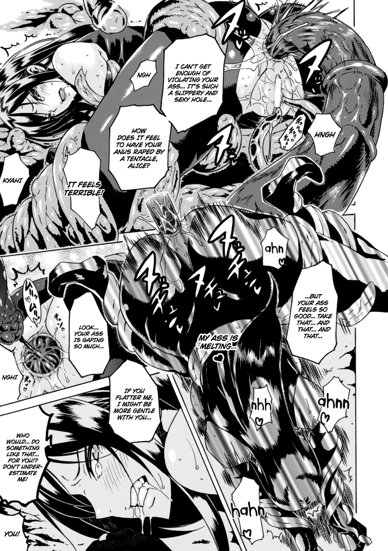 [Anthology] Marunomi Iki Jigoku Monster ni Hoshokusareta Heroine-tachi | The Orgasmic Hell of Being Swallowed Whole - Heroines Preyed On by Monsters Vol. 1 [English] =Ero Manga Girls + Rinruririn= [Digital] 19