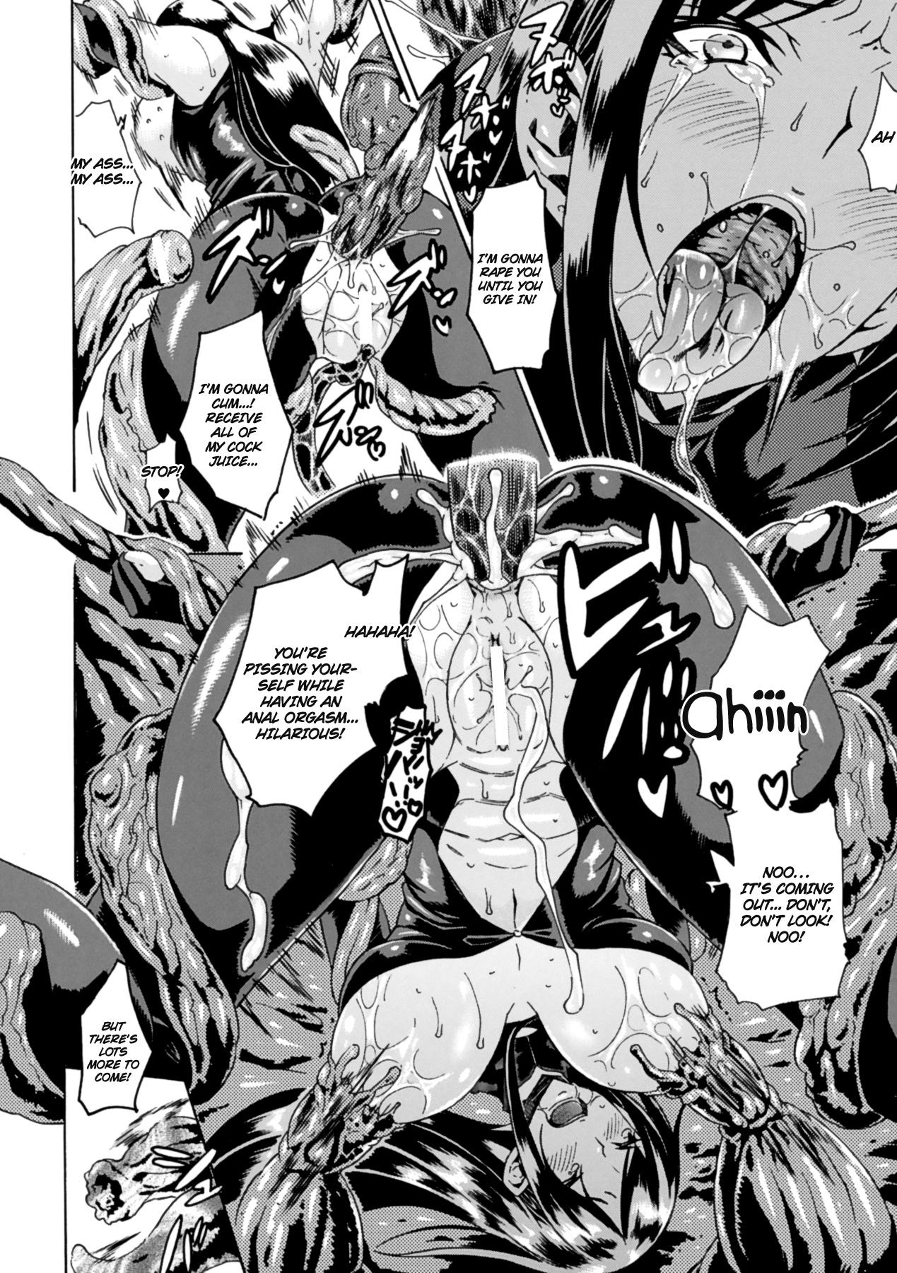 [Anthology] Marunomi Iki Jigoku Monster ni Hoshokusareta Heroine-tachi | The Orgasmic Hell of Being Swallowed Whole - Heroines Preyed On by Monsters Vol. 1 [English] =Ero Manga Girls + Rinruririn= [Digital] 20