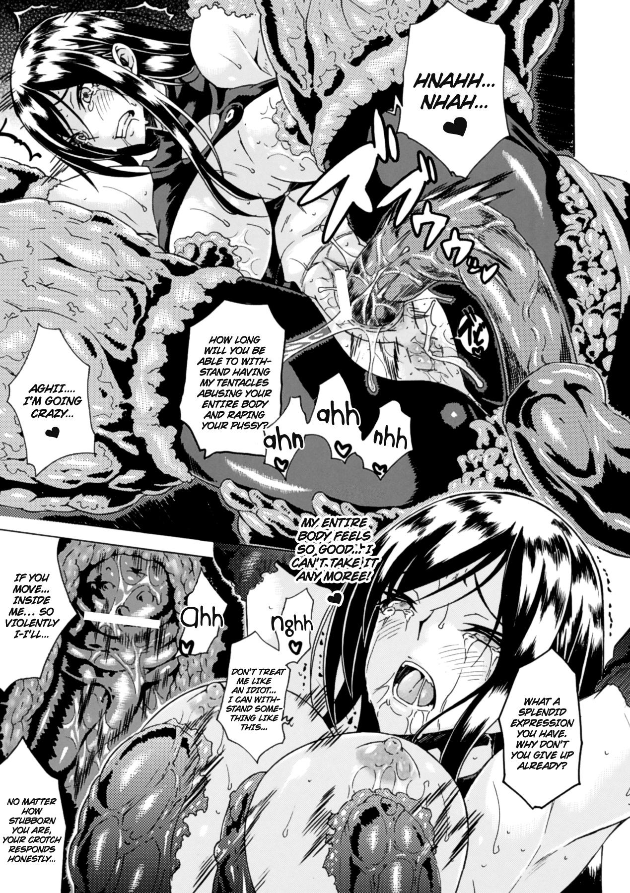 [Anthology] Marunomi Iki Jigoku Monster ni Hoshokusareta Heroine-tachi | The Orgasmic Hell of Being Swallowed Whole - Heroines Preyed On by Monsters Vol. 1 [English] =Ero Manga Girls + Rinruririn= [Digital] 21