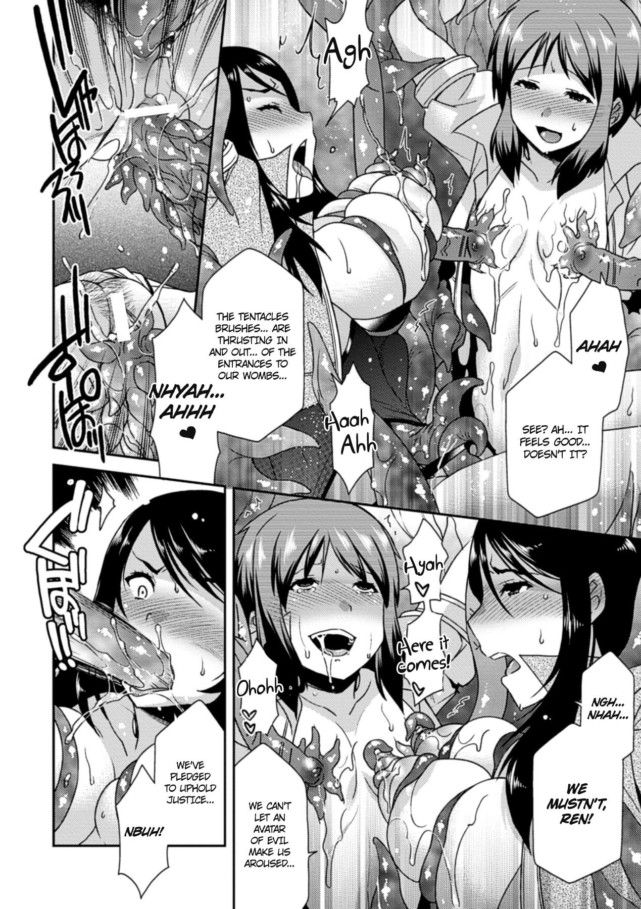[Anthology] Marunomi Iki Jigoku Monster ni Hoshokusareta Heroine-tachi | The Orgasmic Hell of Being Swallowed Whole - Heroines Preyed On by Monsters Vol. 1 [English] =Ero Manga Girls + Rinruririn= [Digital] 38