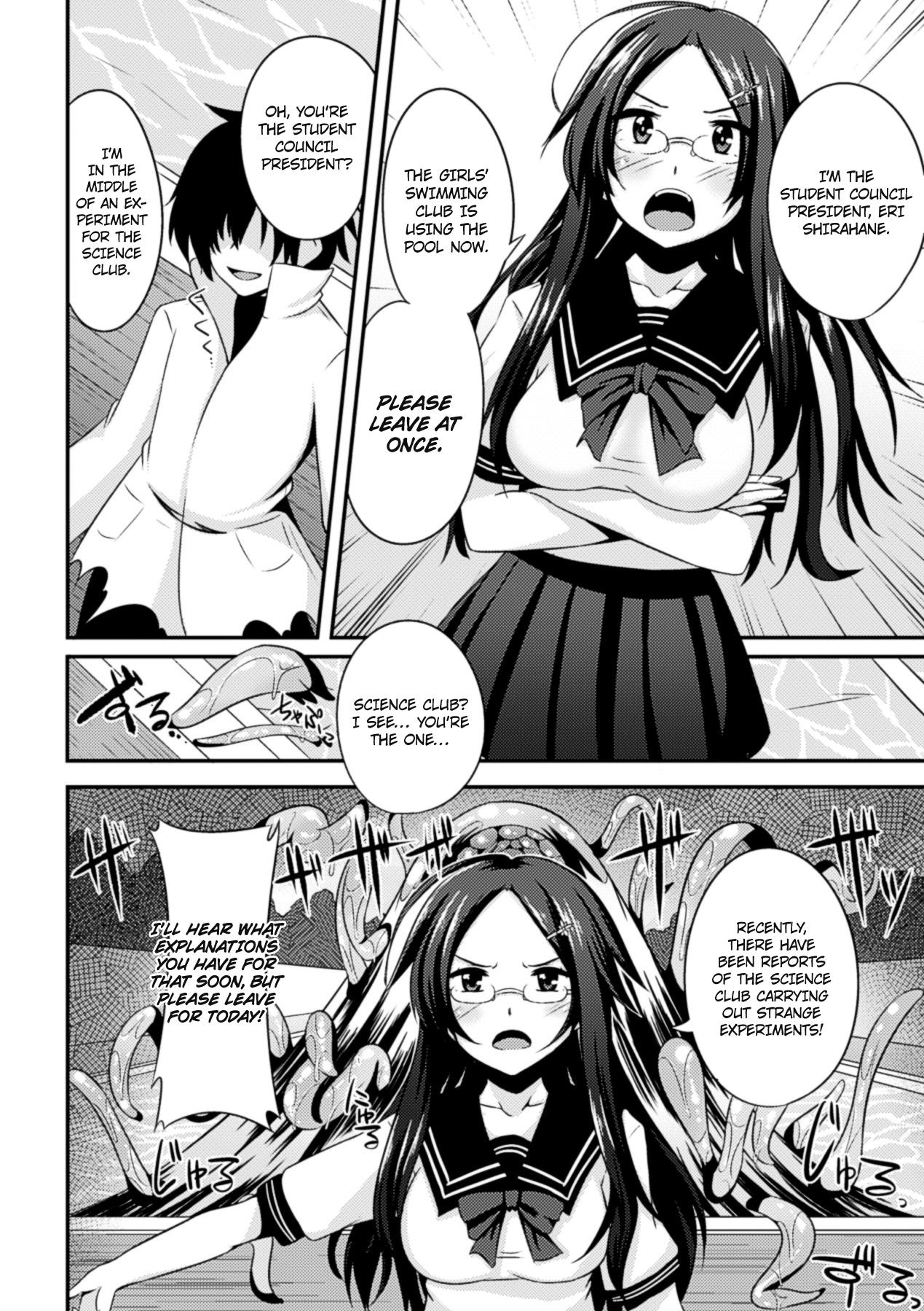 [Anthology] Marunomi Iki Jigoku Monster ni Hoshokusareta Heroine-tachi | The Orgasmic Hell of Being Swallowed Whole - Heroines Preyed On by Monsters Vol. 1 [English] =Ero Manga Girls + Rinruririn= [Digital] 47