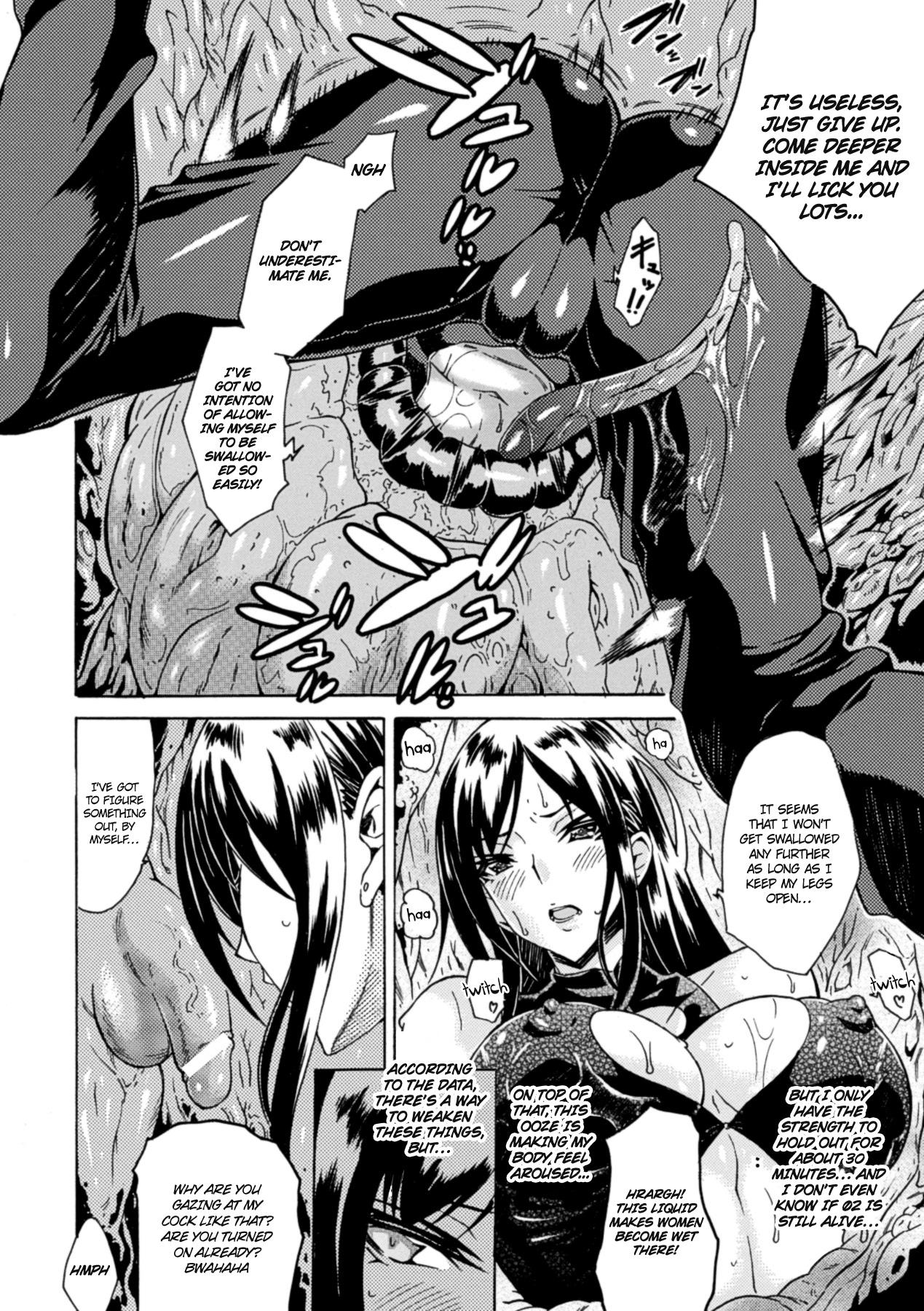[Anthology] Marunomi Iki Jigoku Monster ni Hoshokusareta Heroine-tachi | The Orgasmic Hell of Being Swallowed Whole - Heroines Preyed On by Monsters Vol. 1 [English] =Ero Manga Girls + Rinruririn= [Digital] 8