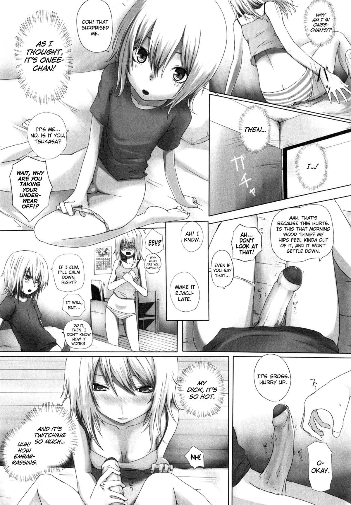 Trans Sisters Page 3 Of 12 hentai comic, Trans Sisters Page 3 Of 12 hentai doujinshi...