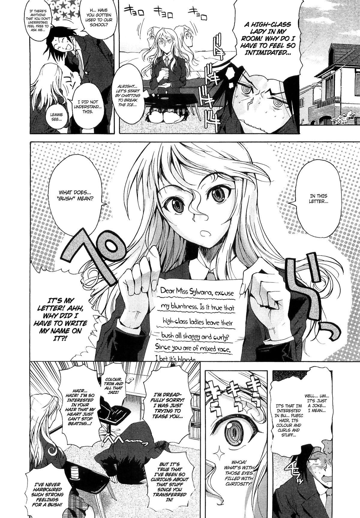 Great Fuck Henbumi | Lewd Letter Hand - Page 4
