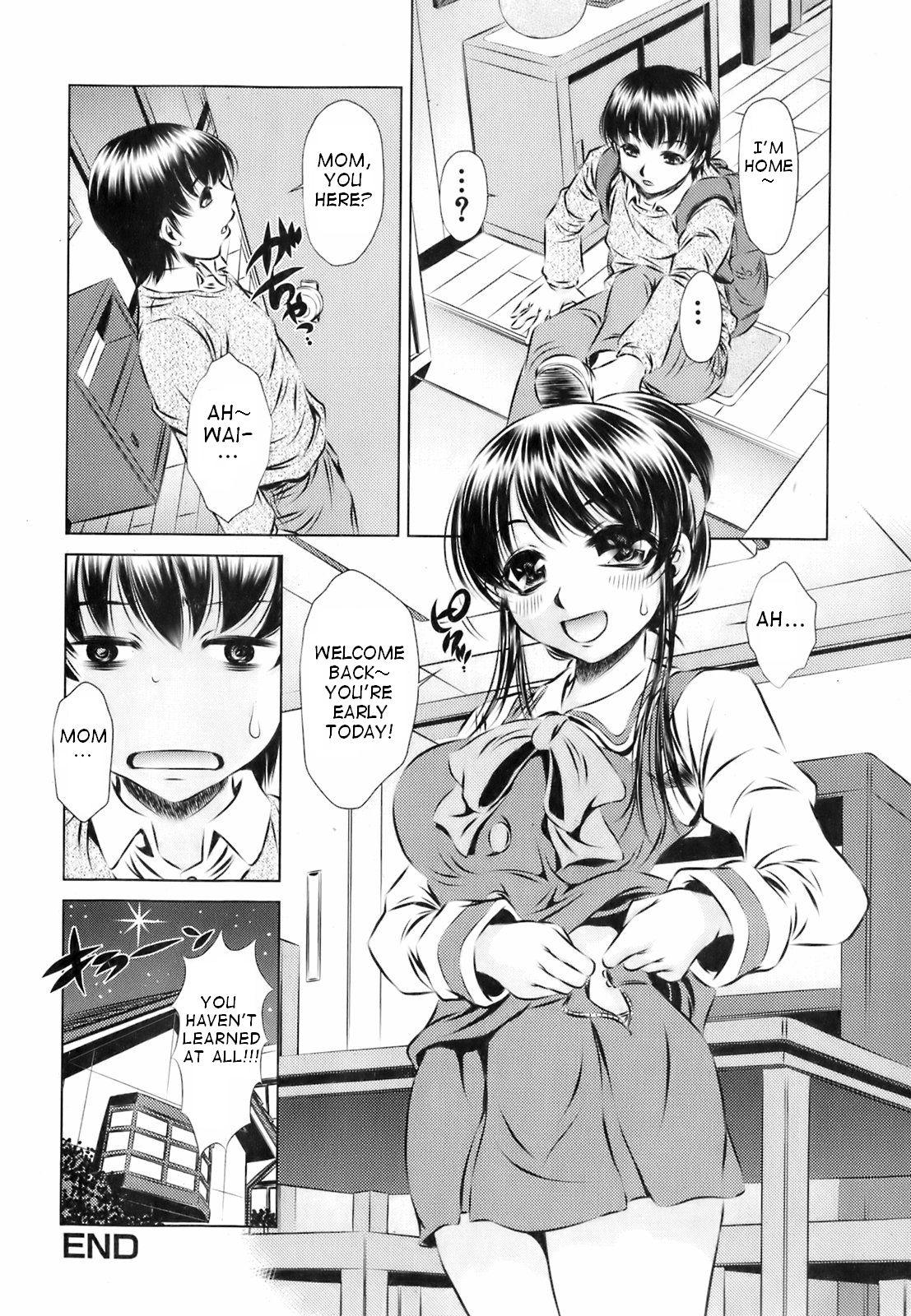 Sexo Anal Haha no Yuuwaku Gloryholes - Page 16