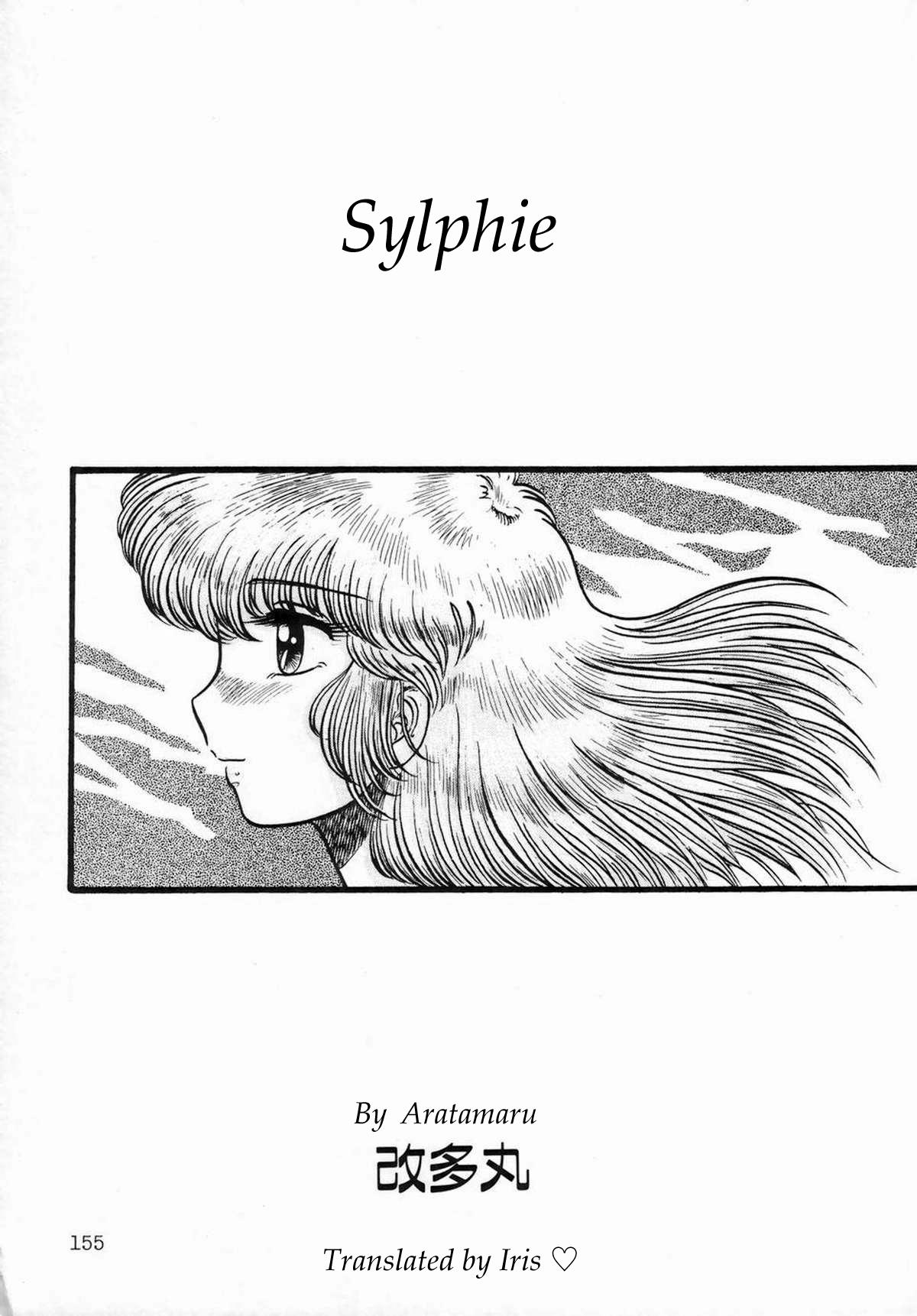 Sylphie 0
